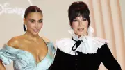 Kris Jenner'a Jeff Bezos'un Malikanesinde 70. Yaş Partisi