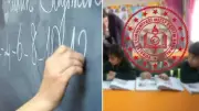 MEB 15 Bin Yeni Öğretmen Atayacak: İşte En Çok Atama Yapılacak Branşlar
