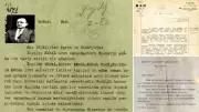 MİT Arşivinden Şok Belge: Efsanevi İngiliz Kemal Hakkında Olumsuz Rapor Ortaya Çıktı!