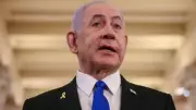 Netanyahu 54. Kez Yargılandı: 4000 Dosyasında Yolsuzluk Duruşması