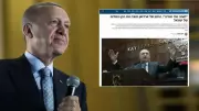 İsrail Medyası: Erdoğan Vazgeçilmez Aktör, Türkiye Barış İhraç Ediyor