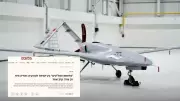 Türkiye-İsrail Rekabeti: İHA'larda Küresel Liderlik Mücadelesi