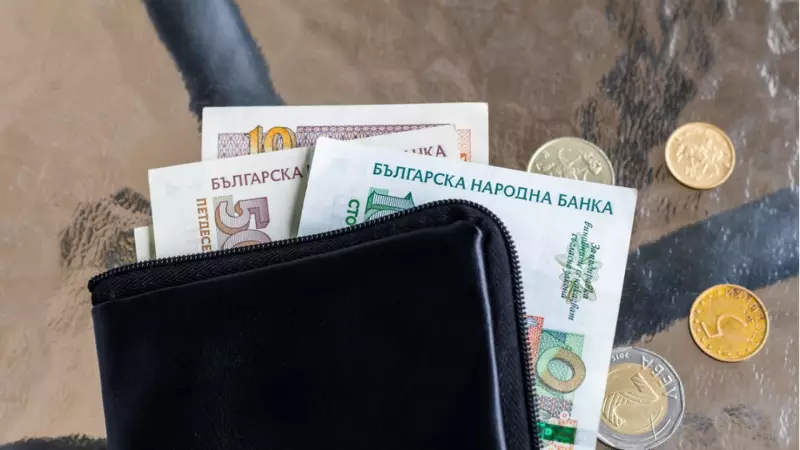 145 Yıllık Bulgar Levası Euro'ya Veda Ediyor: TCMB Listeden Çıkarıyor