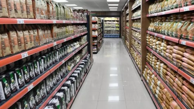 BİM 2 Aralık 2025 Aktüel Ürünler Kataloğu Açıklandı: İşte İndirimli Ürünler