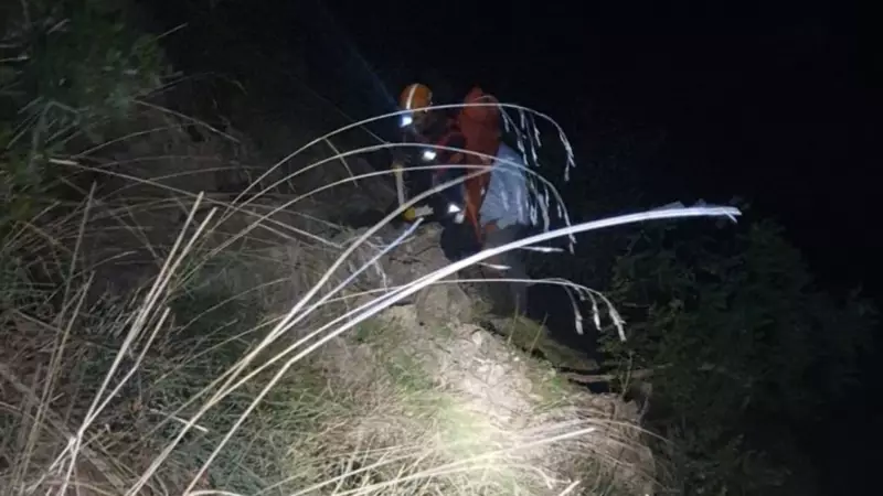 Bursa'da Ormanlık Alanda Mahsur Kalan 58 Yaşındaki Kişi Kurtarıldı