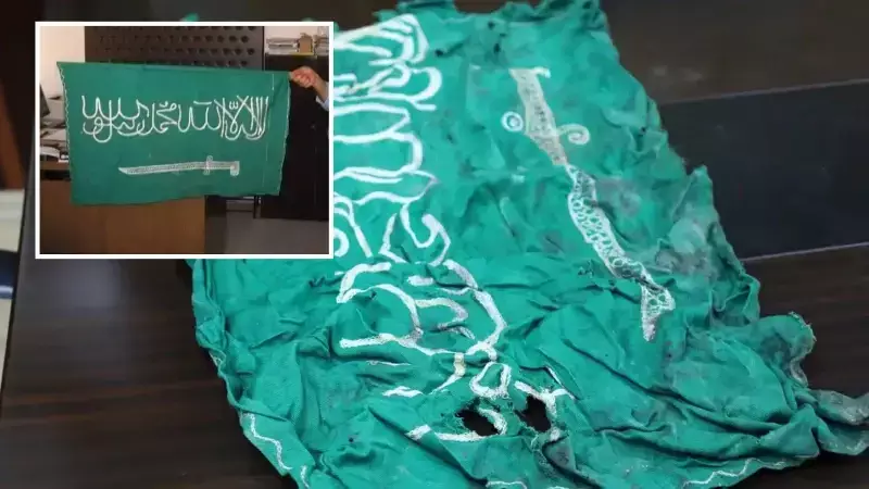 Denizli'de Kayıp 300 Yıllık Yazır Sancağı Hurda Plakalar Arasında Bulundu