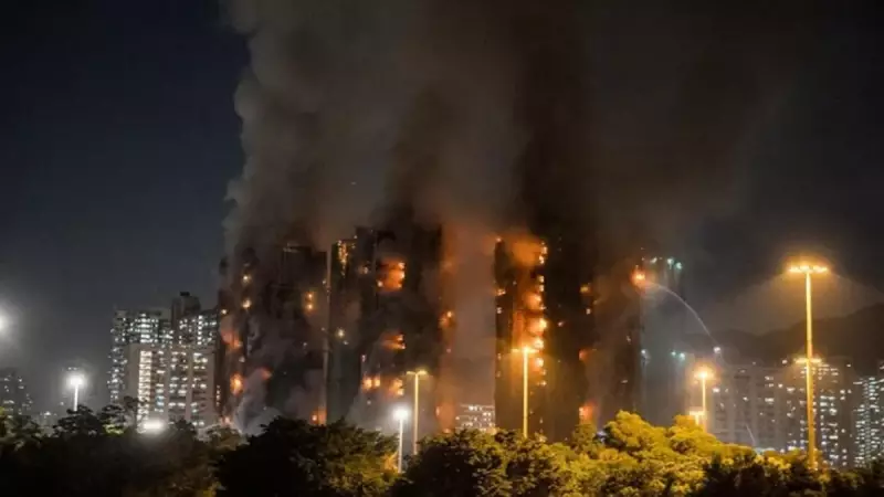 Hong Kong Yangınında Can Kaybı 156'ya Ulaştı, 30 Kişi Kayıp