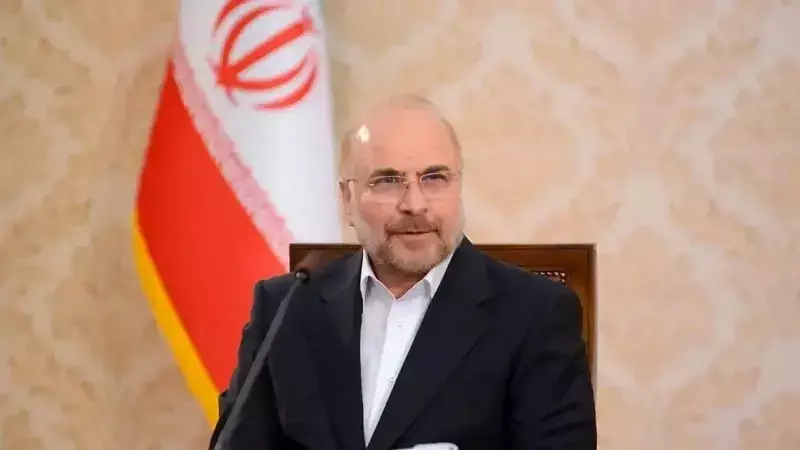 Kalibaf'tan ABD'ye Sert Tepki: Müzakere Değil Teslimiyet İstiyorlar