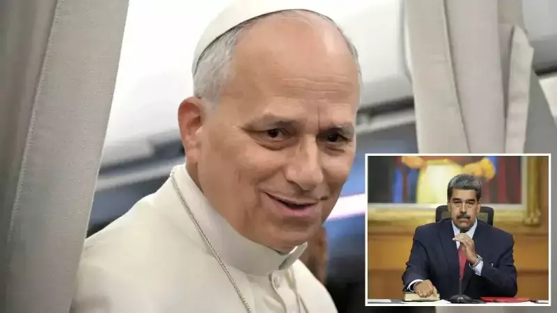Papa'dan Trump'a Venezuela Uyarısı: Askeri Güç Kullanmayın