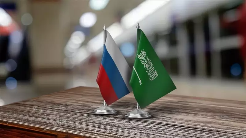 Suudi Arabistan ve Rusya Vize Muafiyeti Anlaşması İmzaladı: 90 Gün