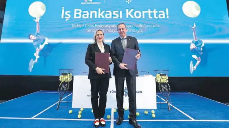 Türkiye Tenis Federasyonu ve İş Bankası'ndan 'Türkiye Tenisinin Geleceği' İş Birliği