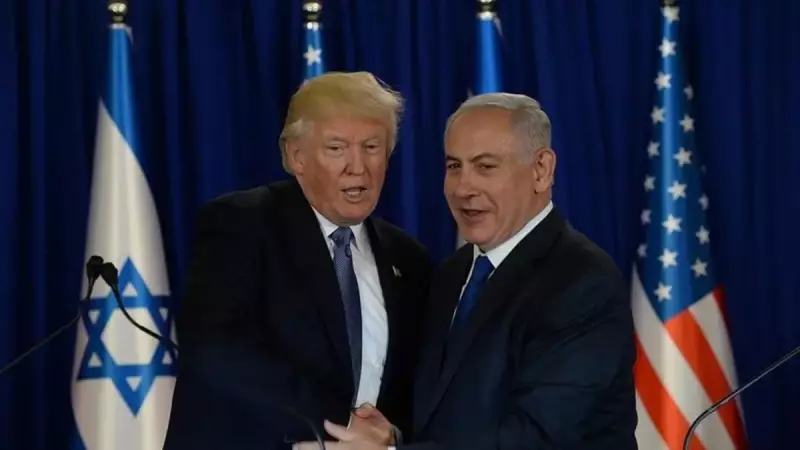 Trump ve Netanyahu Telefonda Görüştü: Beyaz Saray Daveti ve Gazze Gündemi