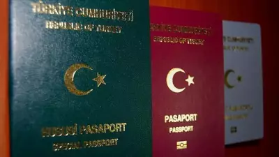2026 Pasaport Ücretleri Açıklandı: 10 Yıllık Pasaport 14.146 TL