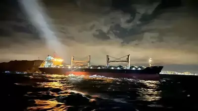 225 Metrelik Dev Gemi Ahırkapı'da Karaya Oturdu, Kurtarma Başarılı