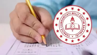 AÖL 1. Dönem Sınav Sonuçları 20 Ocak 2026'da Açıklanıyor