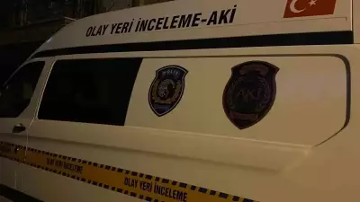 Aydın'da 58 Yaşındaki Kadın Evinde Ölü Bulundu: Yakınları Yasa Boğuldu