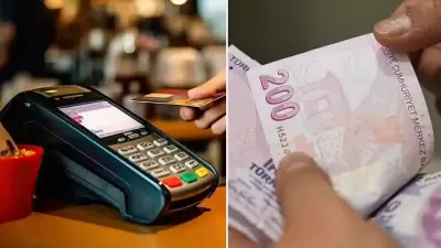 Bankalar Yıl Sonunda Para Puanları Sıfırlıyor: Tüketiciler Dikkat!