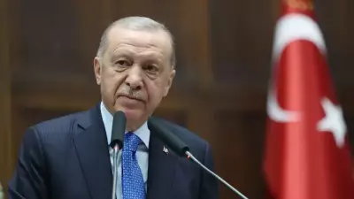 Cumhurbaşkanı Erdoğan, Müslüman Amerikan Cemiyeti Kongresi'ne Mesaj Gönderdi