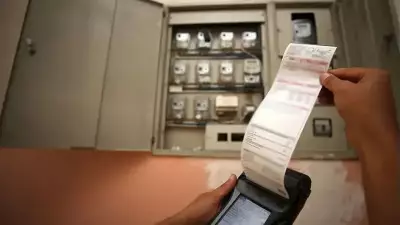 EPDK 2026'da Serbest Tüketici Limitini 500 kWh'a Düşürdü