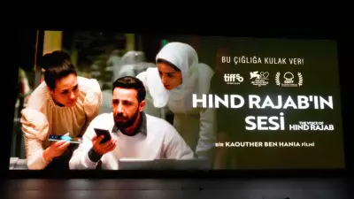 Hind Rajab'ın Sesi: Çocuğun Dramı Cumhurbaşkanlığı Külliyesi'nde Yansıtıldı