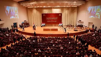 Iraklı Milletvekili Saddam Hüseyin, Adını Muhammed Ali Olarak Değiştirdi