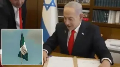 Nijerya'dan Somaliland Kararına Tepki: İsrail'i Tanımaya Çağırdı