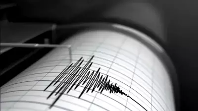 Pakistan'da 5.2 Büyüklüğünde Deprem: Karaçi'de Hissedildi