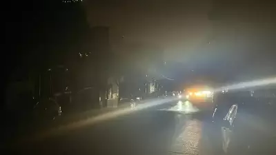 San Francisco'da Geniş Çaplı Elektrik Kesintisi: 130 Bin Abone Etkilendi