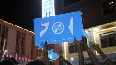 Somali, İsrail'in Somaliland Kararını 'Hukuka Aykırı' İlan Etti