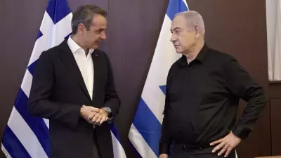 İsrail-Yunanistan-GKRY Zirvesi: Doğu Akdeniz'de Güvenlik ve Enerji İş Birliği Derinleşiyor