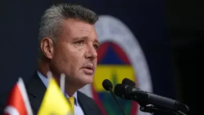 İstanbul Savcılığı'ndan Sadettin Saran Açıklaması: Tek Resmi Rapor Adli Tıp'ın