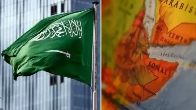 Suudi Arabistan'dan İsrail-Somaliland Anlaşmasına Sert Tepki: 'Reddediyoruz'