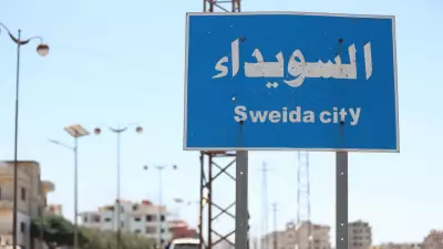 Süveyda'ya Hava Saldırısı: Ürdün'e Ait Olduğu Değerlendirilen Uçak Hedef Aldı