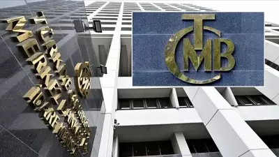 TCMB Reeskont ve Avans Faizlerinde İndirim: Yeni Oranlar Açıklandı