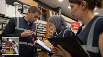 Ticaret Bakanlığı'ndan Kritik Uyarı: Çocuklar İçin Riskli Kırtasiye Ürünü Yasaklandı