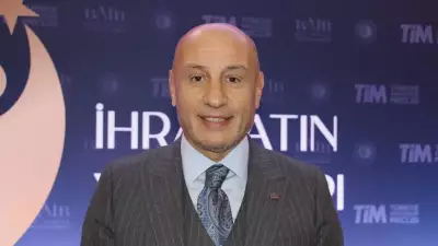 TİM Başkanı Gültepe: İngiltere'ye ihracat 2026'da da artacak