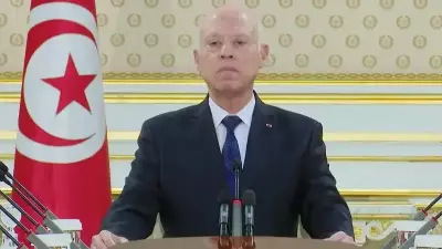 Tunus'ta Olağanüstü Hal 2026'ya Uzatıldı: Yetkiler ve Tepkiler