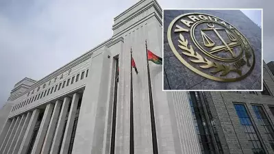 Yargıtay'dan Kefalet Sözleşmesi Kararı: Eksik Şekil Şartı Borcu Düşürdü