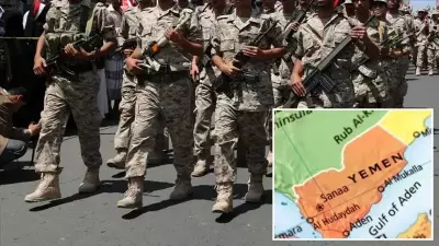 Yemen, BAE ile Savunma Anlaşmasını İptal Etti: 24 Saat İçinde Çekilme Emri