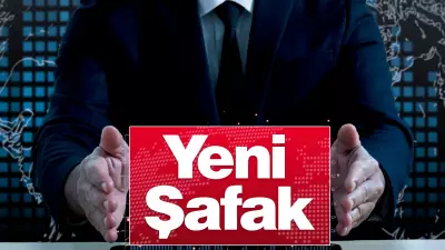 Yeni Şafak 2025'te Rekor Kırdı: 23 Milyar Dijital Erişim