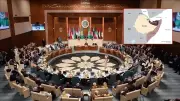 Afrika Birliği'nden İsrail'e Somaliland Tepkisi: 'Tehlikeli Emsal'