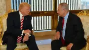 Trump Netanyahu'yu Washington'a Davet Etti: Gazze'nin Askerden Arındırılması Görüşüldü