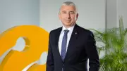Turkcell Ailem 1 Milyon Üyeye Ulaştı: Aile Yılı'nın Büyük Başarısı