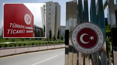 1 Mayıs 2026'dan İtibaren Taşınmaz Satışlarında Güvenli Ödeme Zorunlu