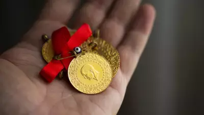 2026 Altın Tahminleri Açıklandı: Ons Fiyatı 5.400 Doları Görebilir