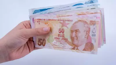 2026 Ocak Emekli Promosyonları: En Yüksek Ödemeyi Hangi Banka Veriyor?