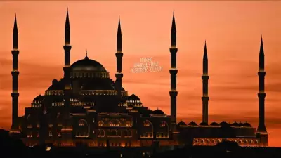 2026'nın İlk Kandili Miraç Kandili 15 Ocak'ta İdrak Edilecek