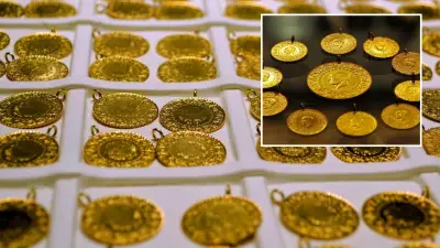Altın Fiyatları Rekor Peşinde: Çeyrek 10.484 TL, Cumhuriyet 41.783 TL