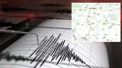 Balıkesir'de 4.5 Büyüklüğünde Deprem Meydana Geldi, Artçı Sarsıntılar Devam Ediyor