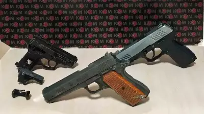 Bilecik'te Sosyal Medya Paylaşımından Silah Operasyonuna: 1 Gözaltı